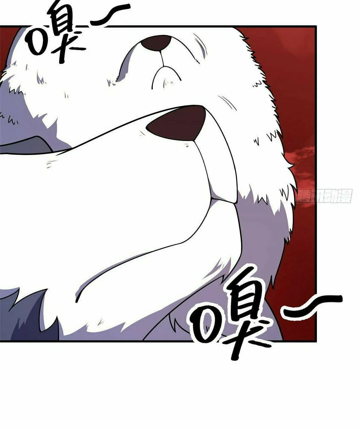 Read Monster Pet Evolution (Colored) (en) Manga Online