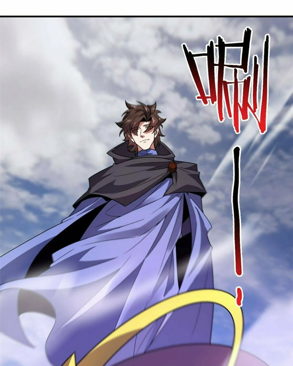 Read Monster Pet Evolution (Colored) (en) Manga Online