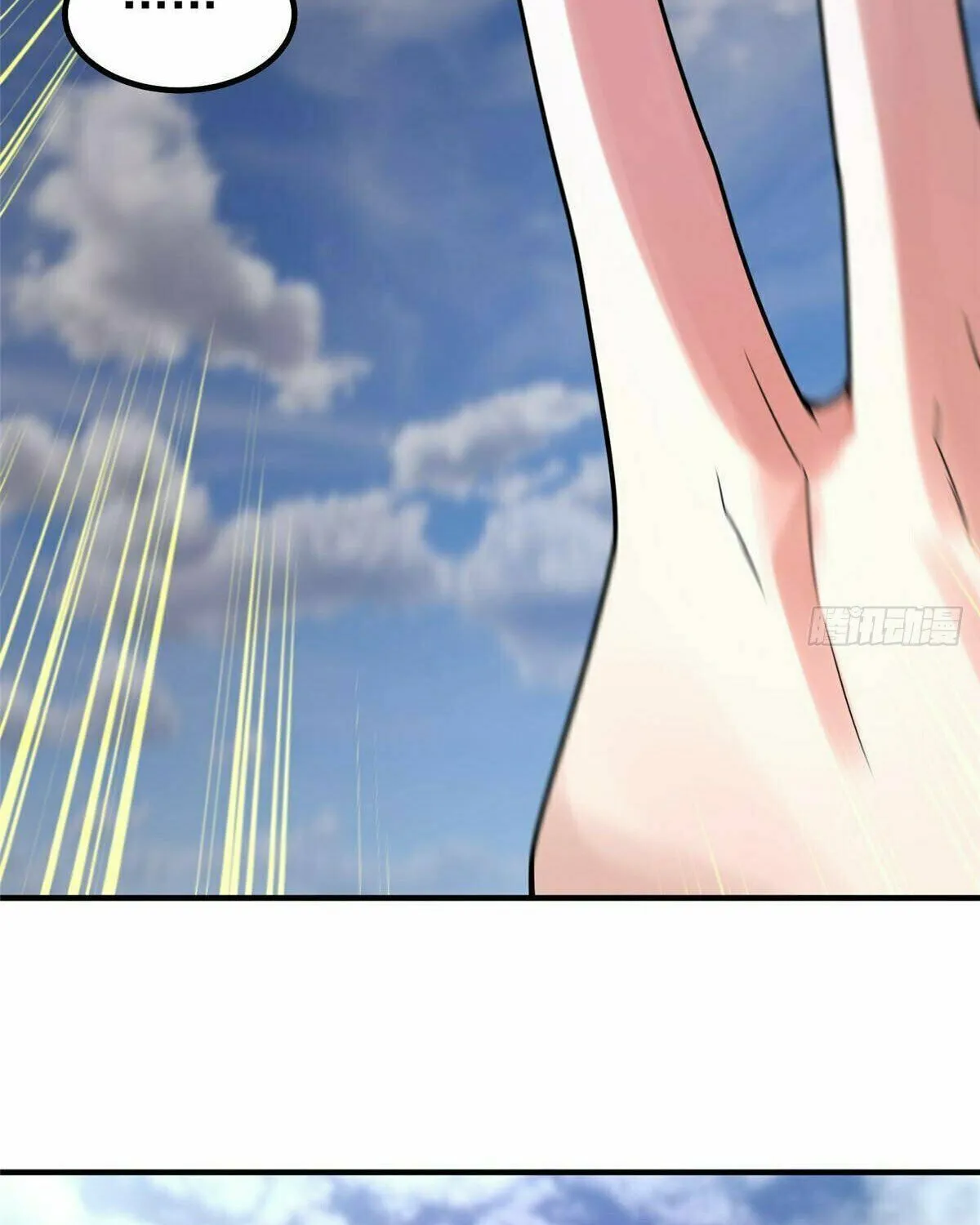 Read Monster Pet Evolution (Colored) (en) Manga Online