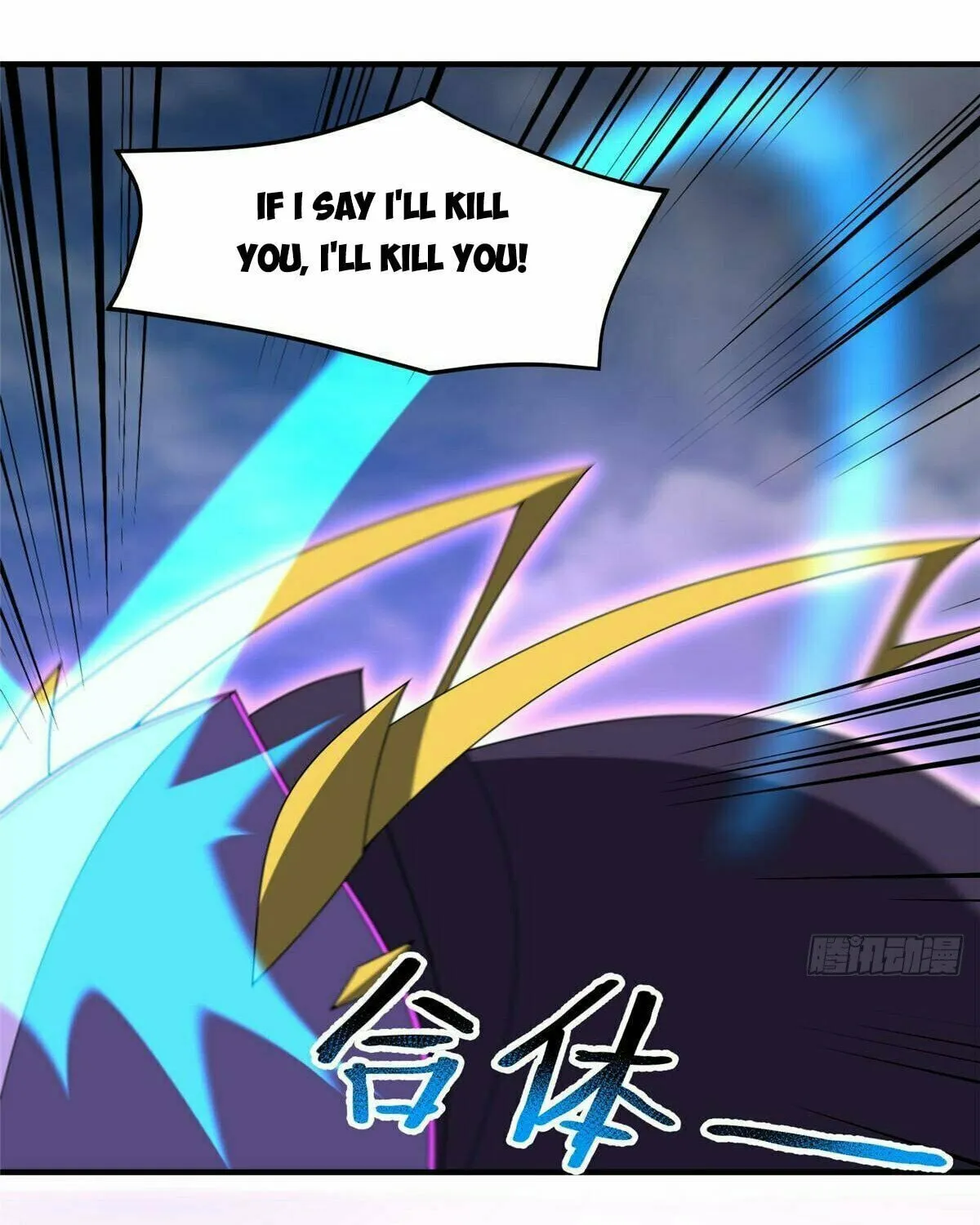 Read Monster Pet Evolution (Colored) (en) Manga Online