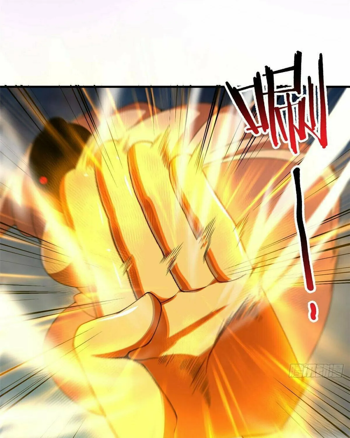 Read Monster Pet Evolution (Colored) (en) Manga Online