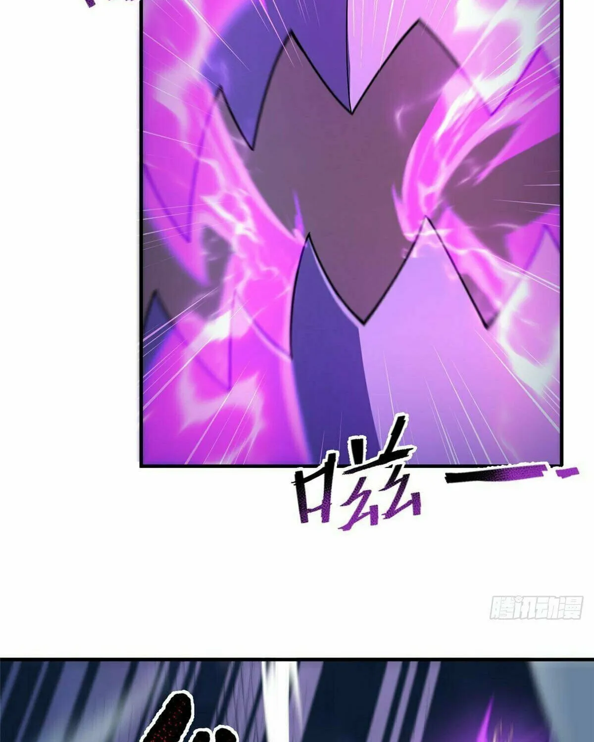 Read Monster Pet Evolution (Colored) (en) Manga Online