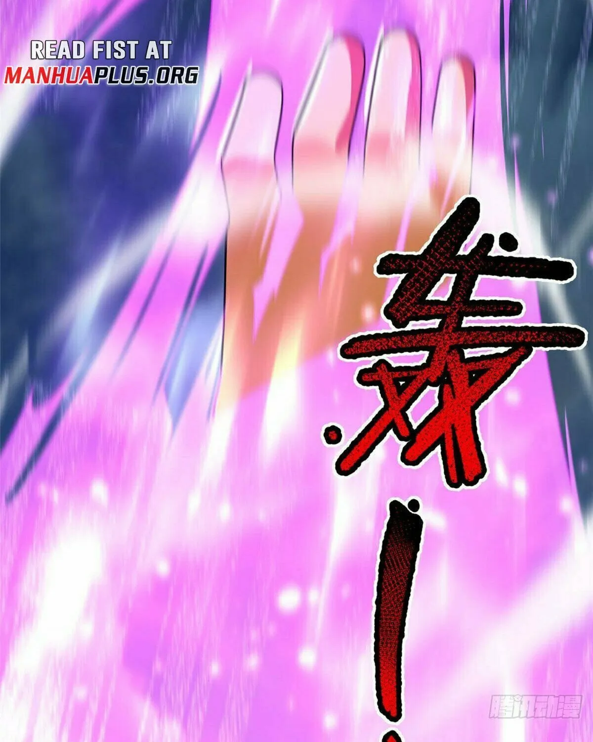 Read Monster Pet Evolution (Colored) (en) Manga Online