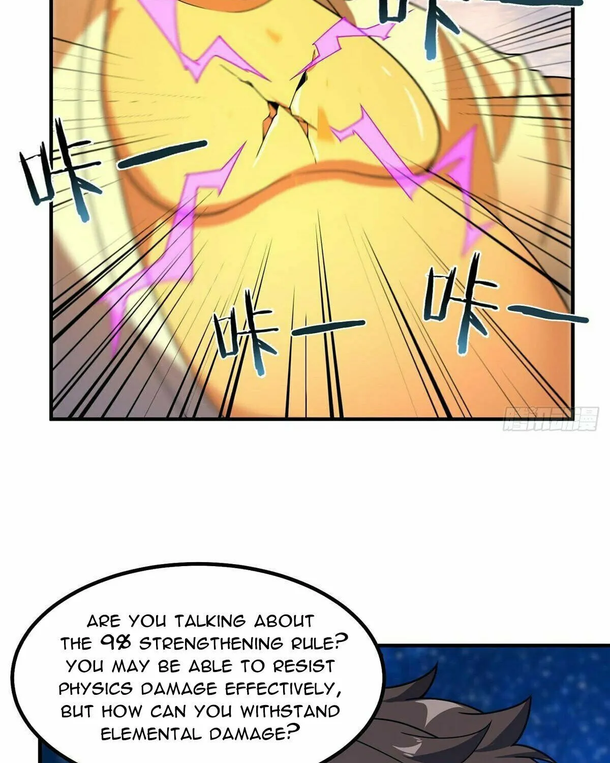 Read Monster Pet Evolution (Colored) (en) Manga Online