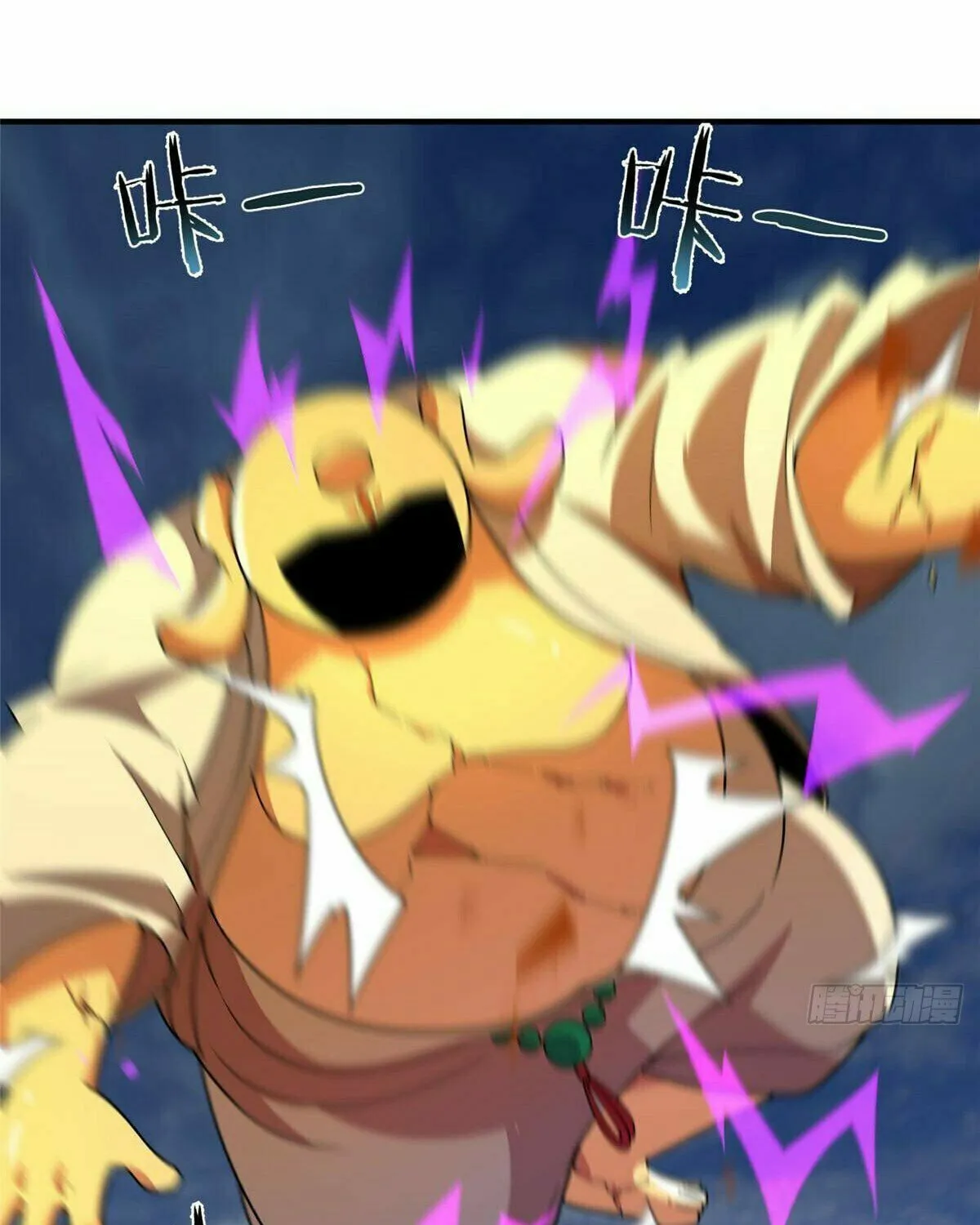 Read Monster Pet Evolution (Colored) (en) Manga Online