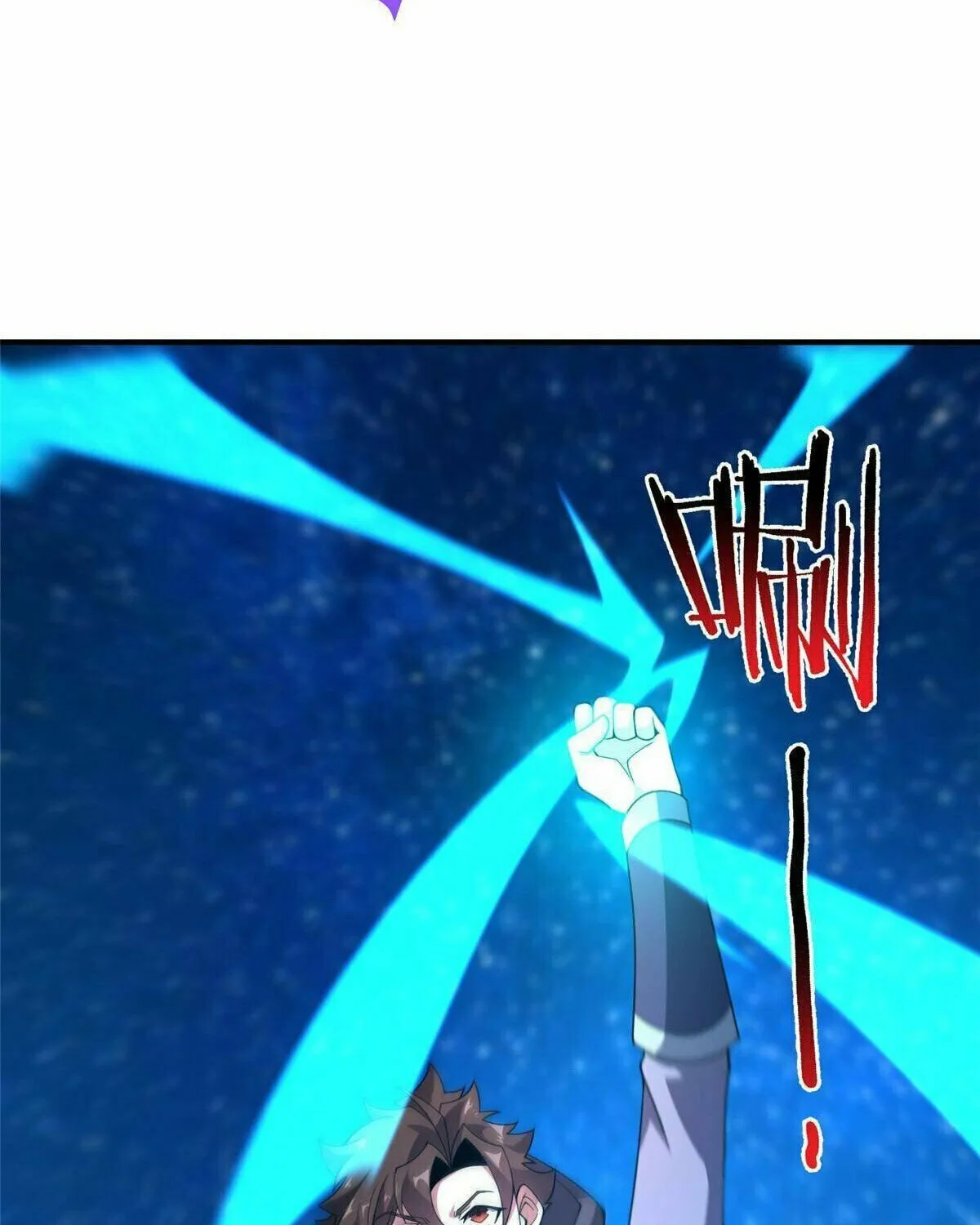 Read Monster Pet Evolution (Colored) (en) Manga Online