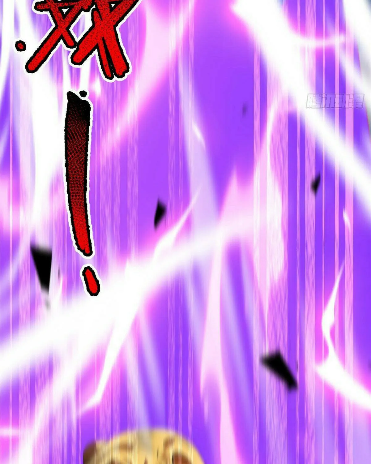 Read Monster Pet Evolution (Colored) (en) Manga Online