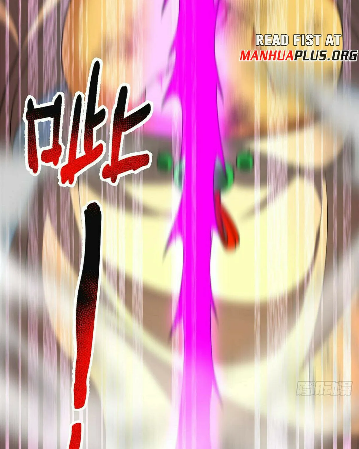 Read Monster Pet Evolution (Colored) (en) Manga Online