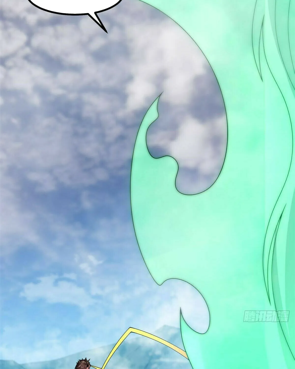 Read Monster Pet Evolution (Colored) (en) Manga Online