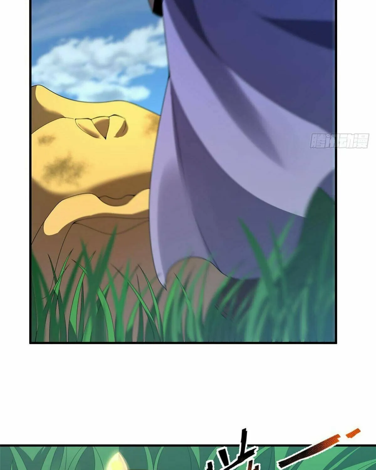 Read Monster Pet Evolution (Colored) (en) Manga Online