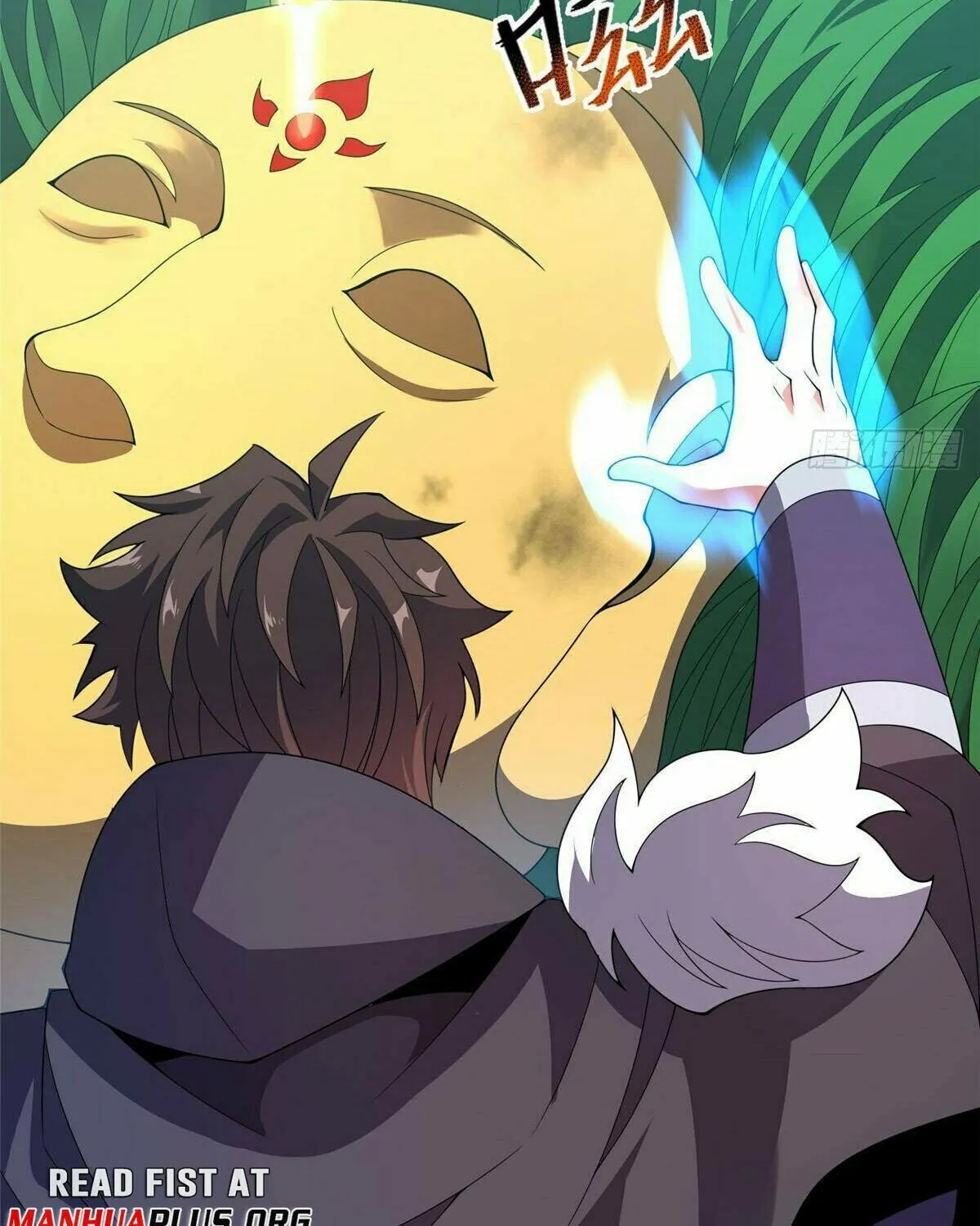 Read Monster Pet Evolution (Colored) (en) Manga Online