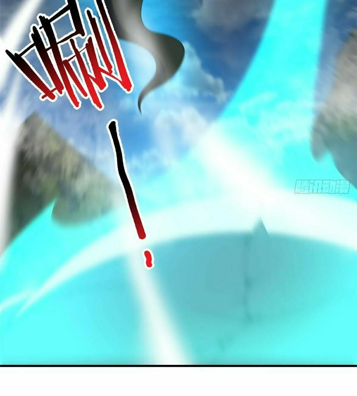 Read Monster Pet Evolution (Colored) (en) Manga Online