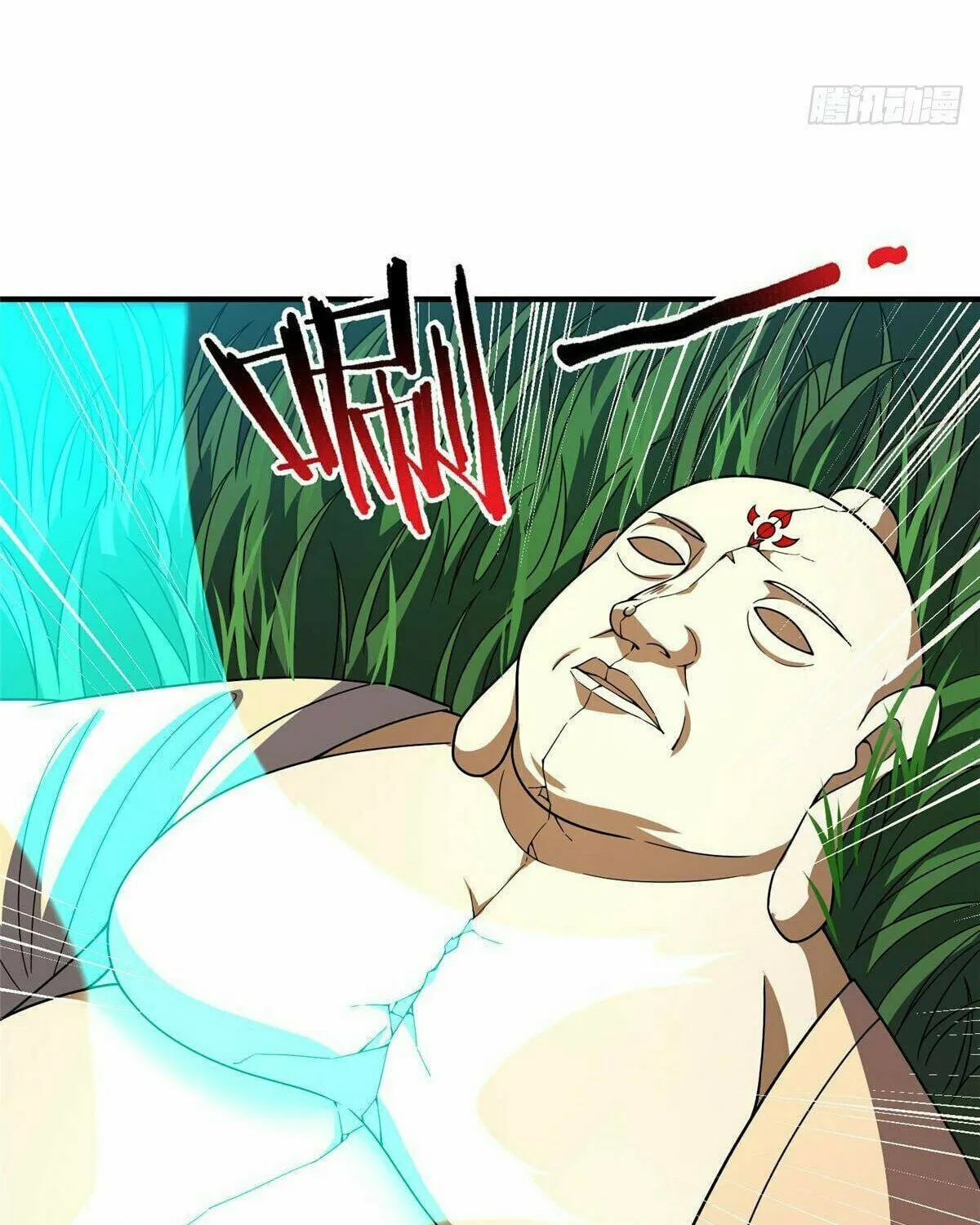 Read Monster Pet Evolution (Colored) (en) Manga Online