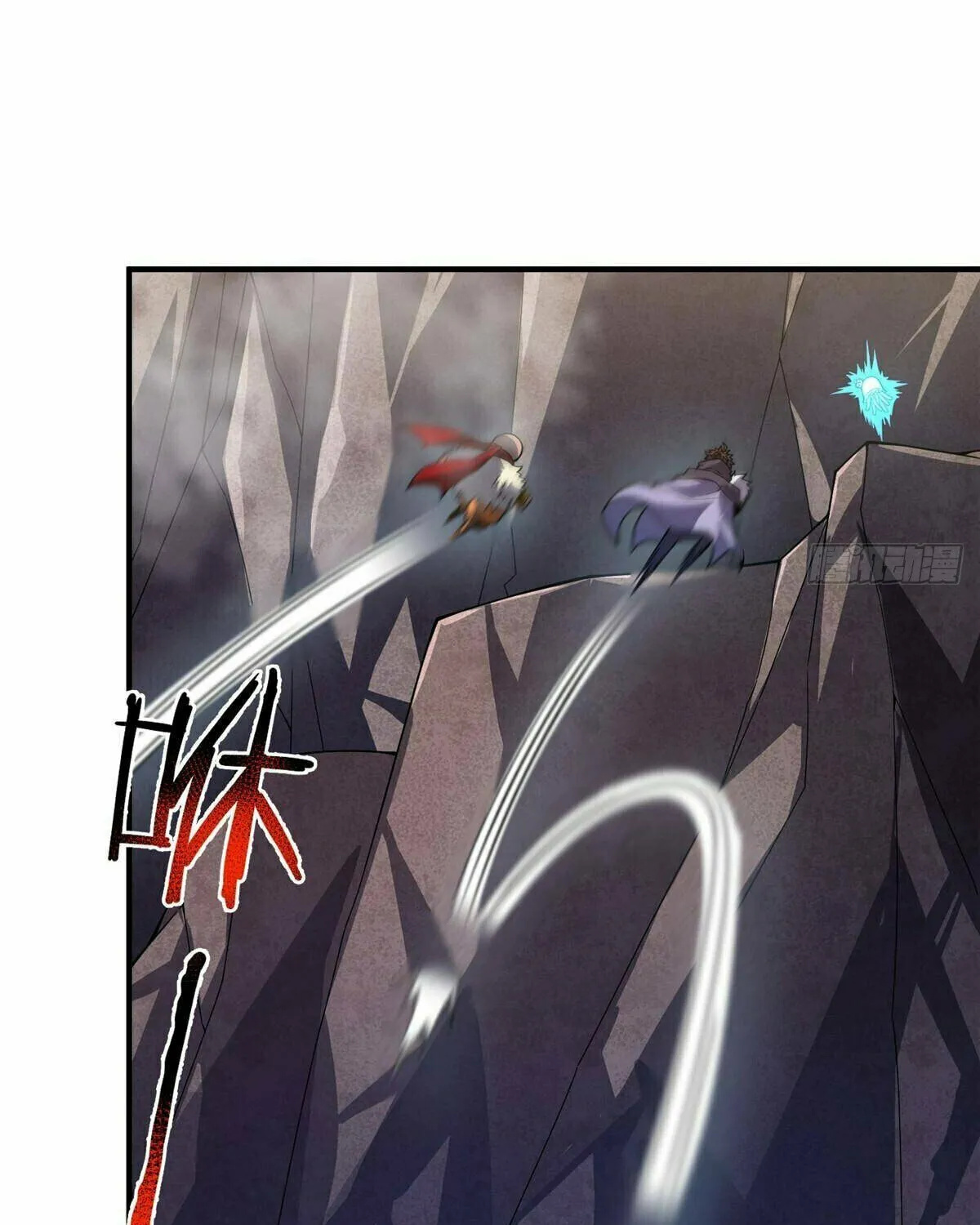 Read Monster Pet Evolution (Colored) (en) Manga Online