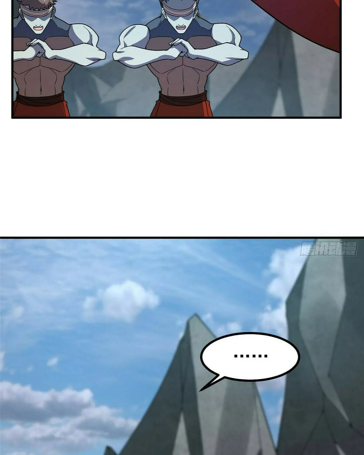 Read Monster Pet Evolution (Colored) (en) Manga Online