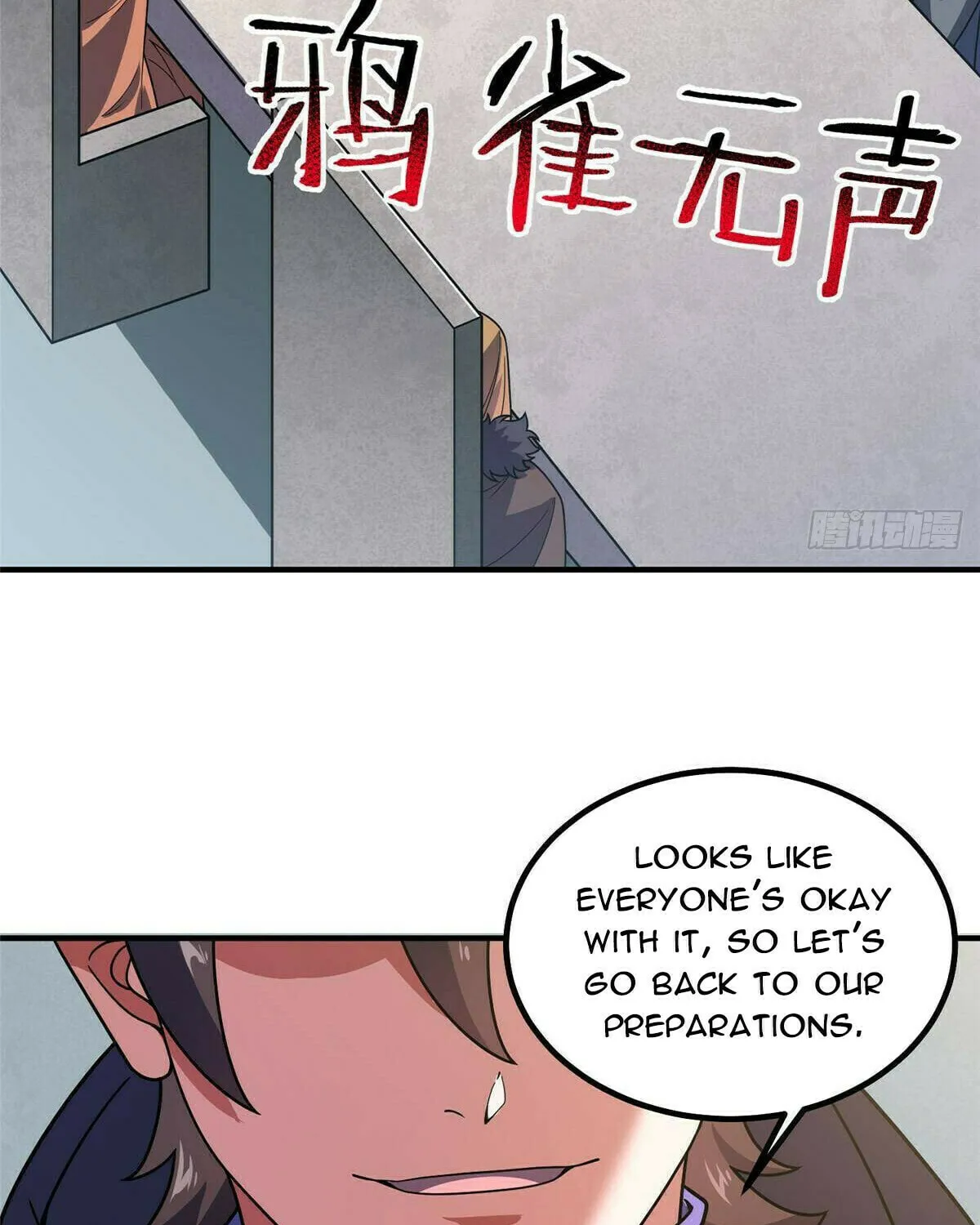 Read Monster Pet Evolution (Colored) (en) Manga Online