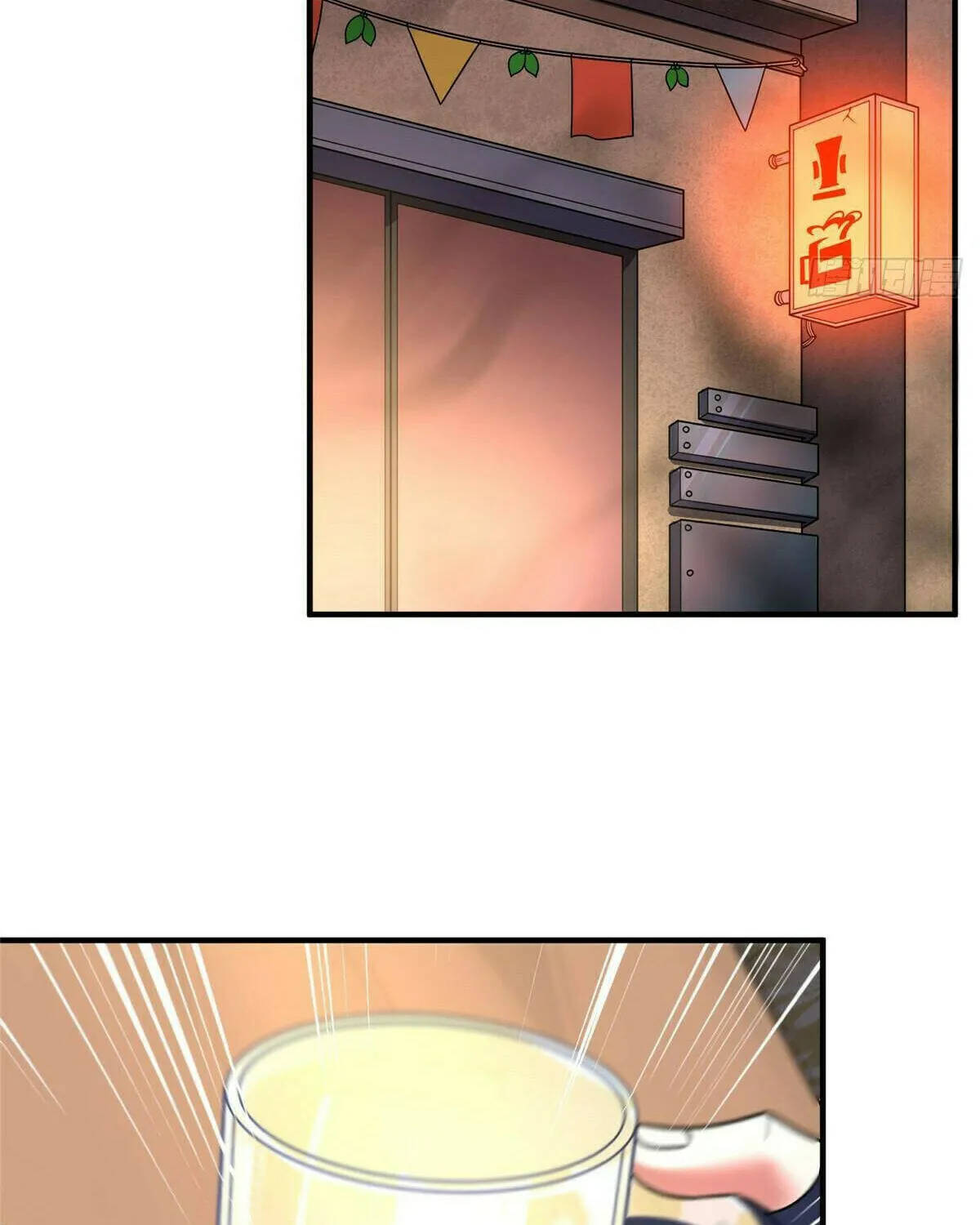 Read Monster Pet Evolution (Colored) (en) Manga Online