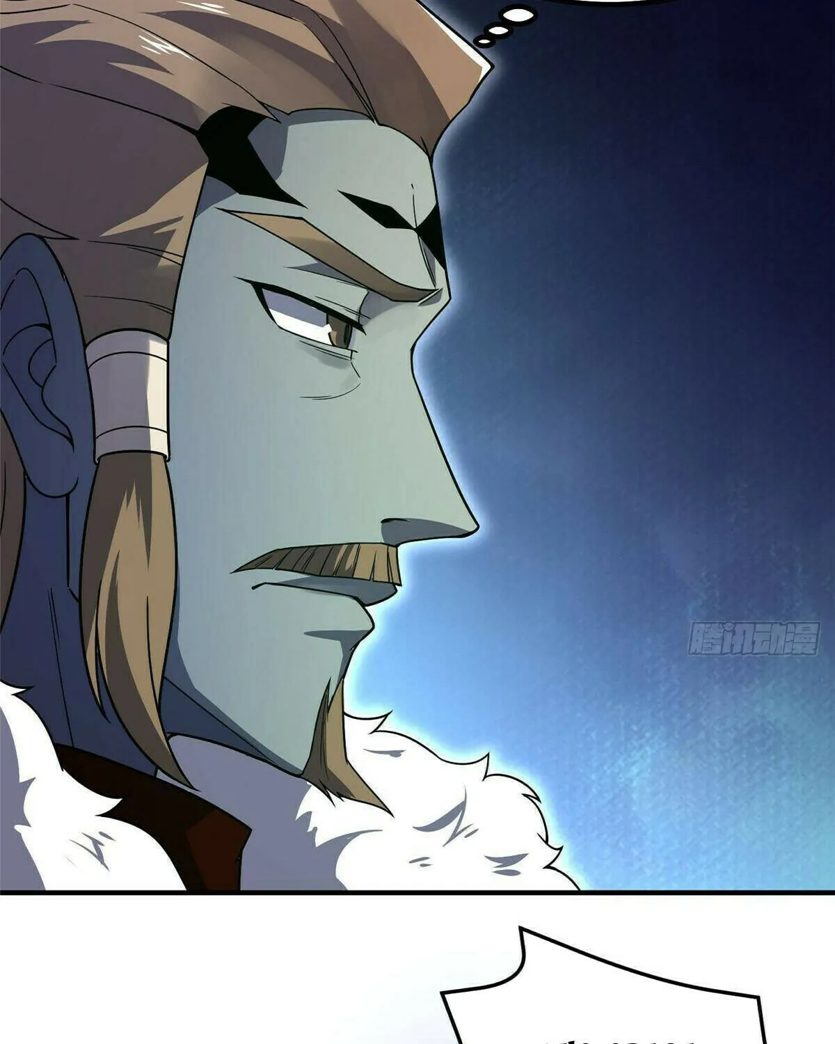 Read Monster Pet Evolution (Colored) (en) Manga Online