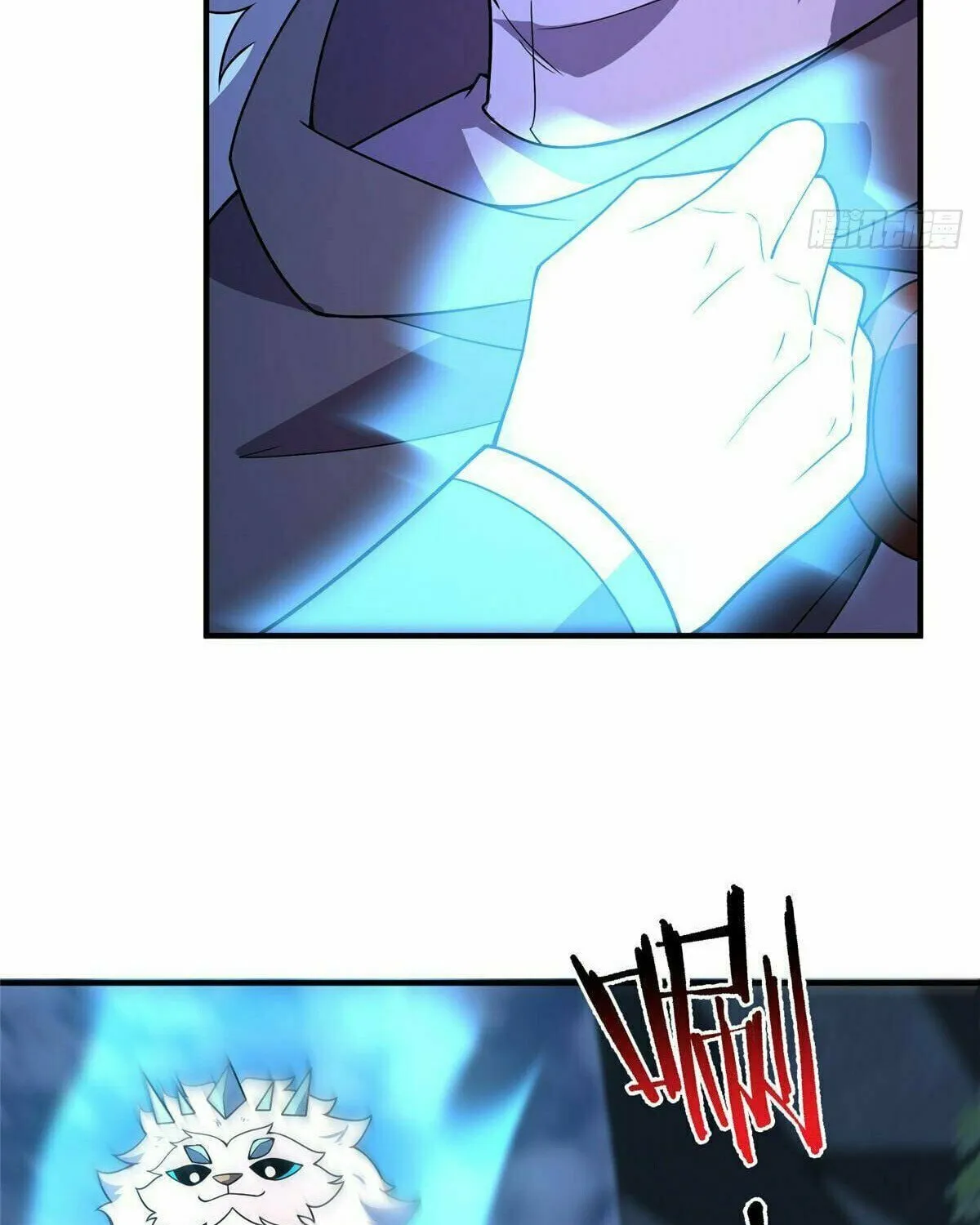 Read Monster Pet Evolution (Colored) (en) Manga Online