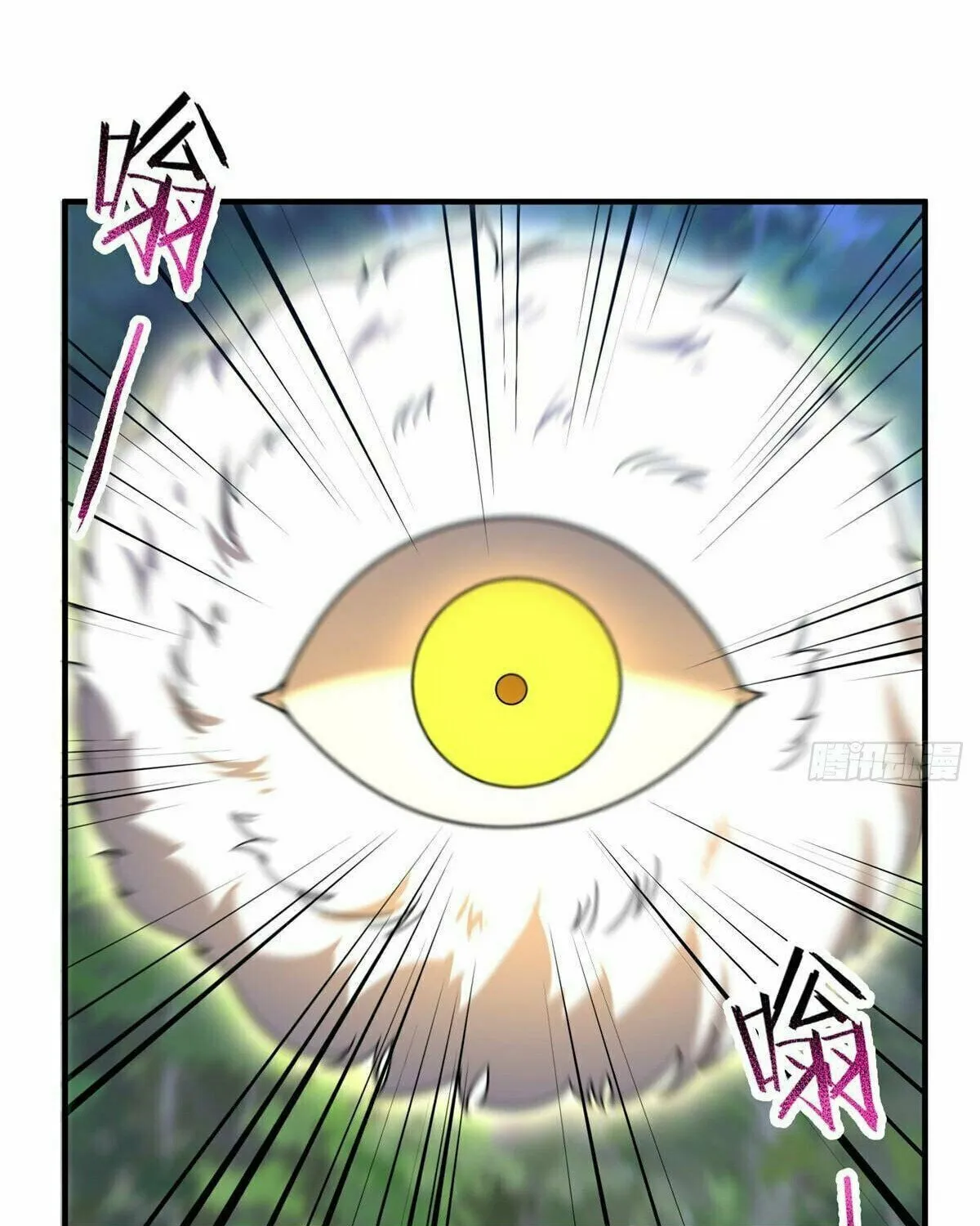 Read Monster Pet Evolution (Colored) (en) Manga Online