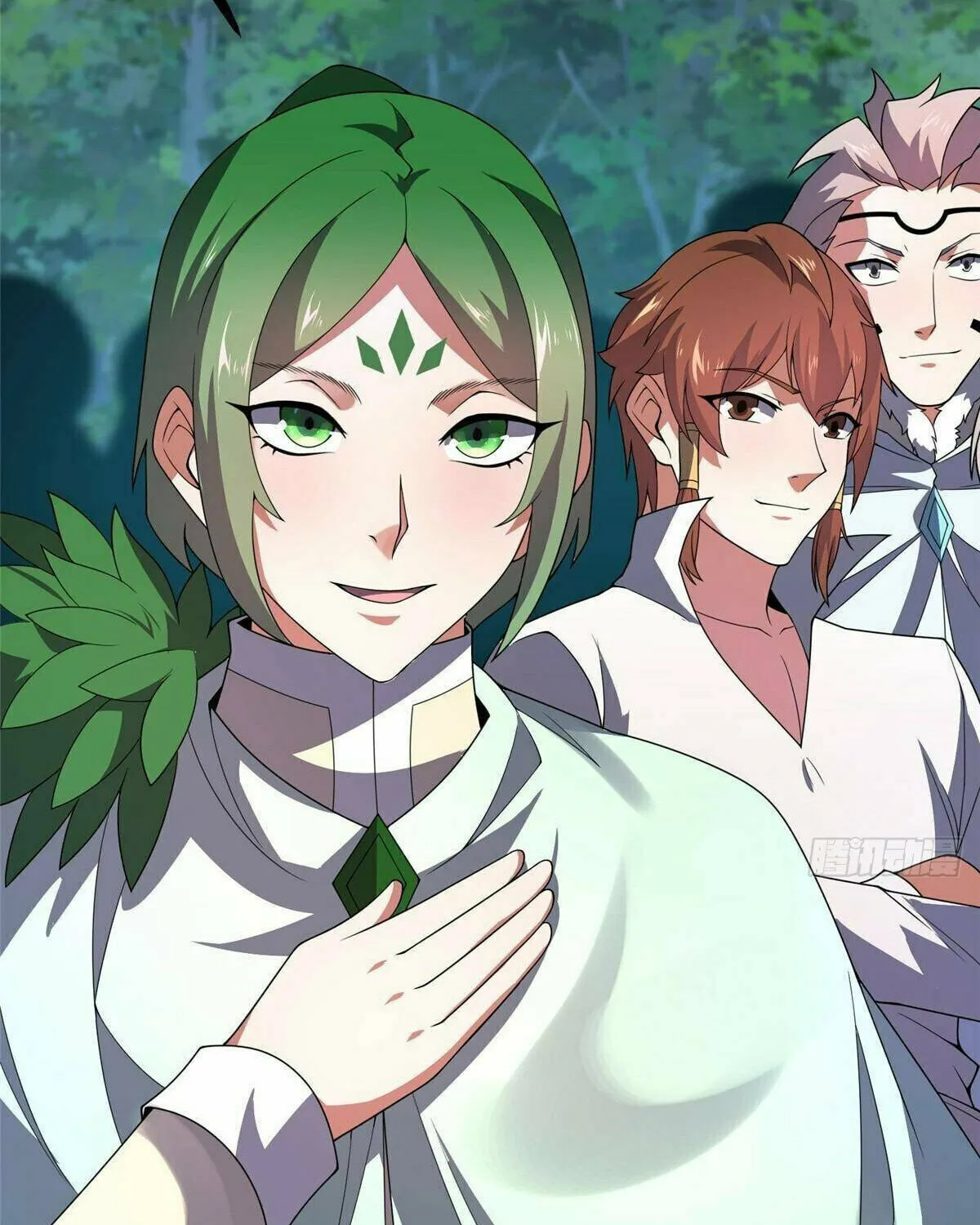 Read Monster Pet Evolution (Colored) (en) Manga Online