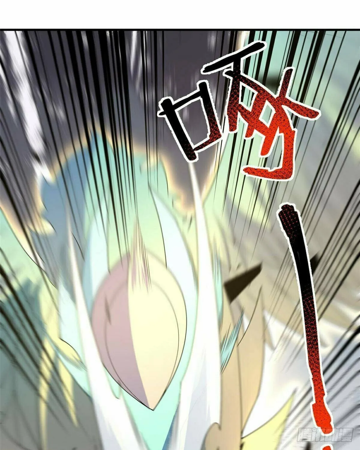 Read Monster Pet Evolution (Colored) (en) Manga Online