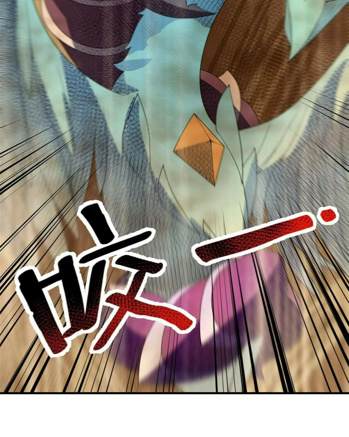 Read Monster Pet Evolution (Colored) (en) Manga Online