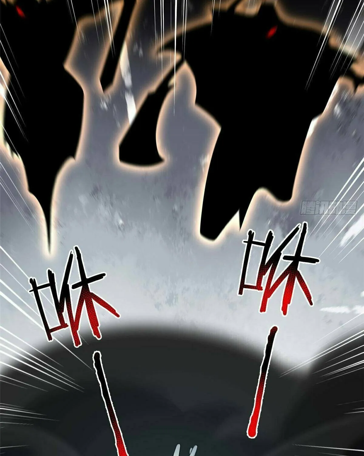 Read Monster Pet Evolution (Colored) (en) Manga Online