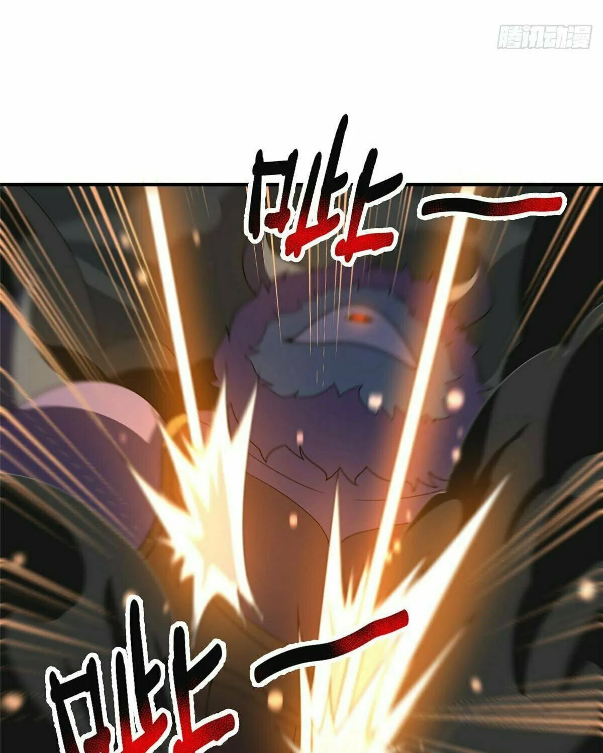 Read Monster Pet Evolution (Colored) (en) Manga Online