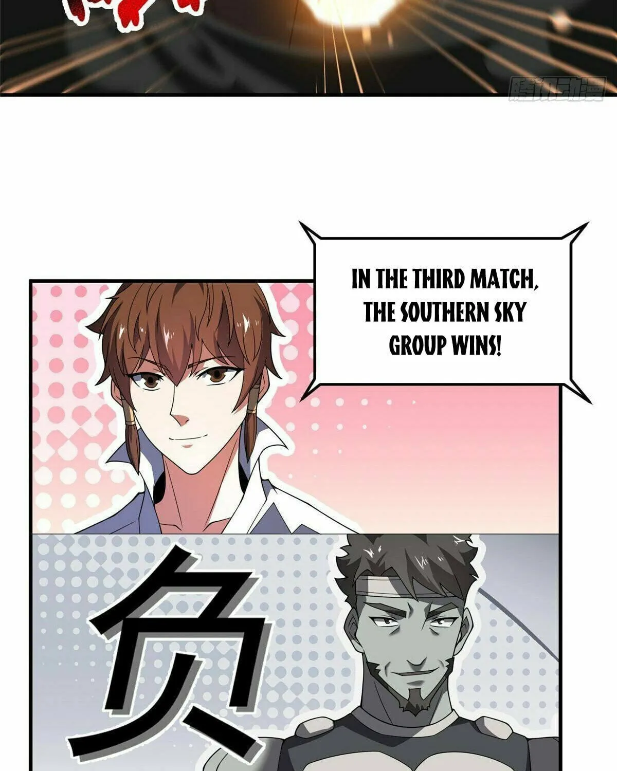 Read Monster Pet Evolution (Colored) (en) Manga Online