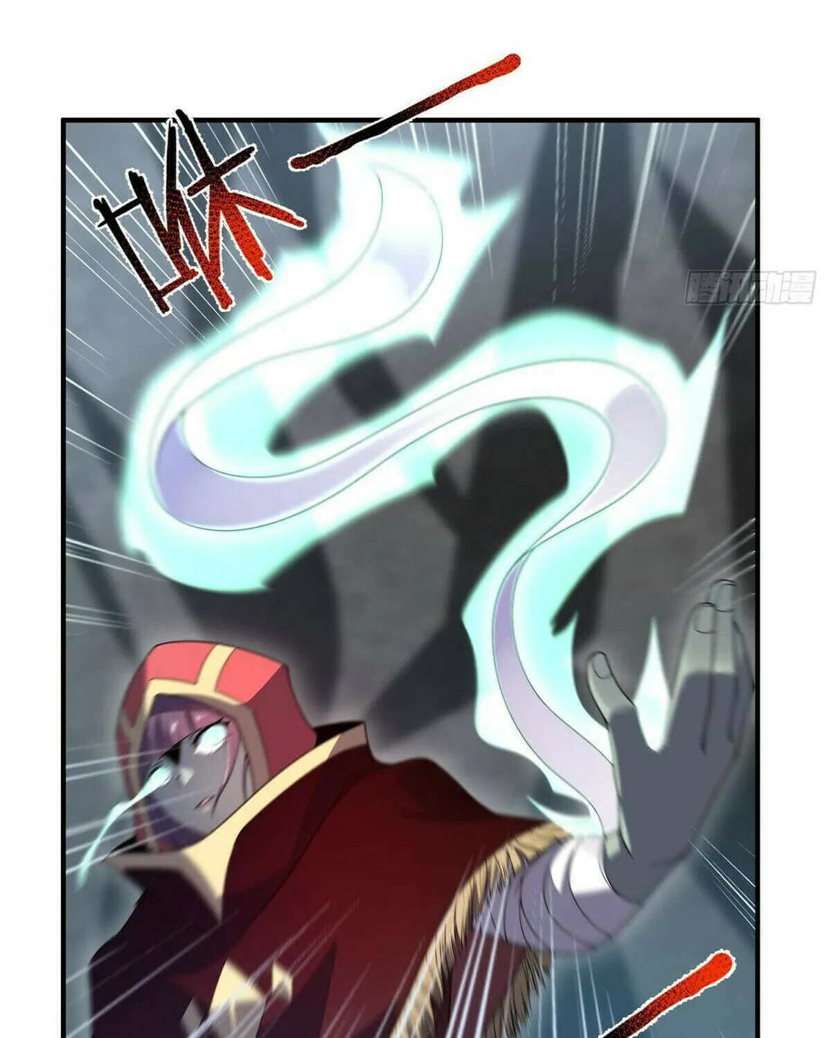 Read Monster Pet Evolution (Colored) (en) Manga Online