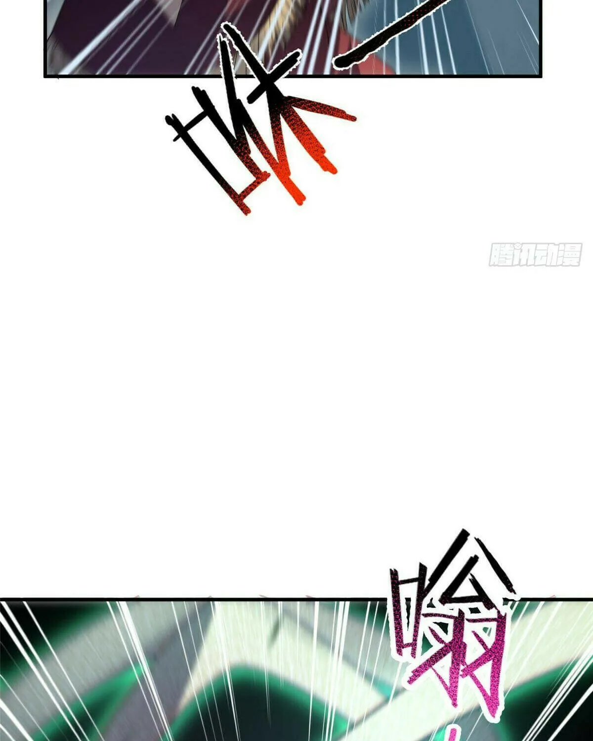 Read Monster Pet Evolution (Colored) (en) Manga Online