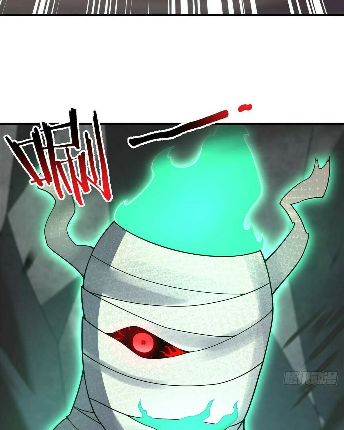 Read Monster Pet Evolution (Colored) (en) Manga Online