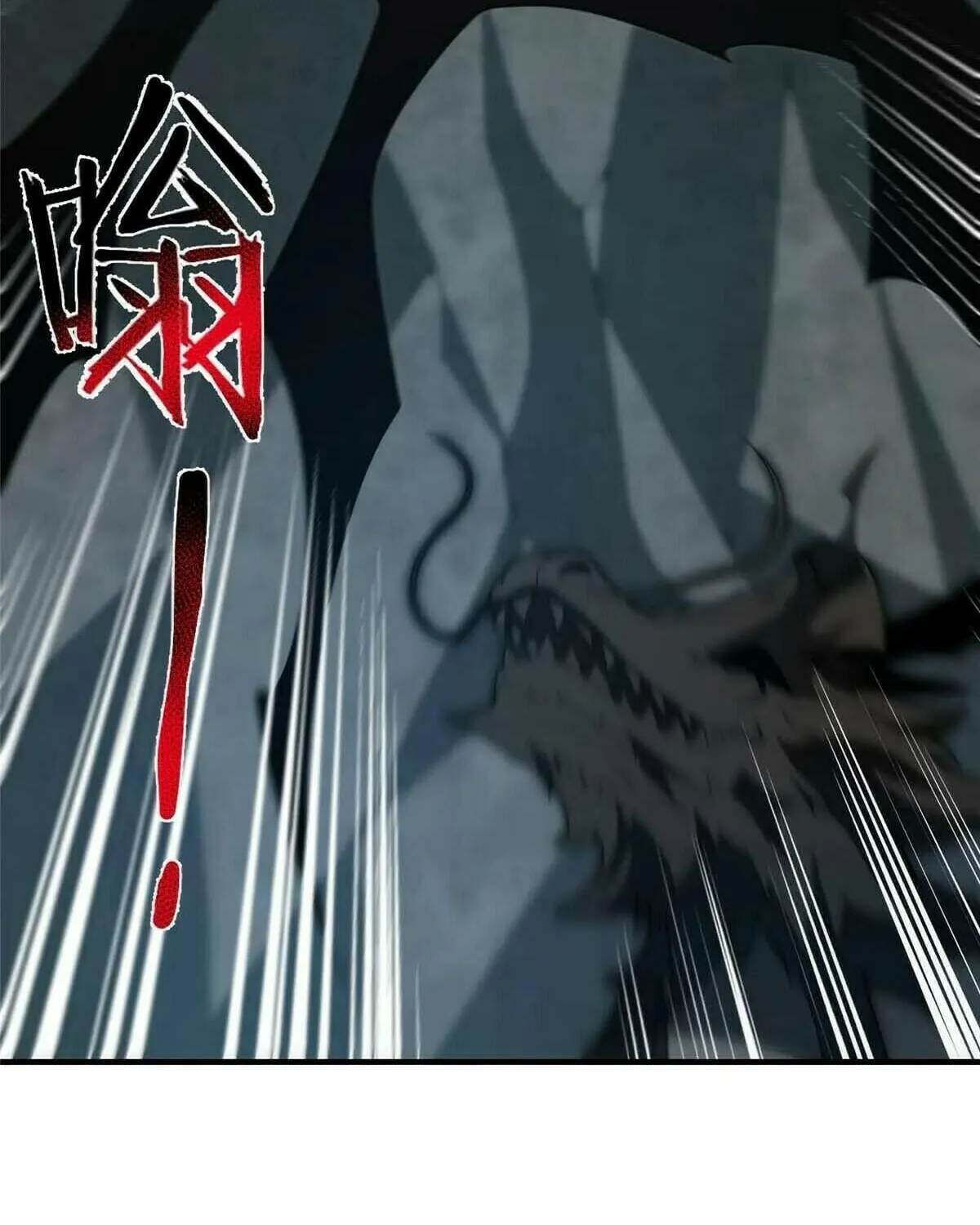 Read Monster Pet Evolution (Colored) (en) Manga Online