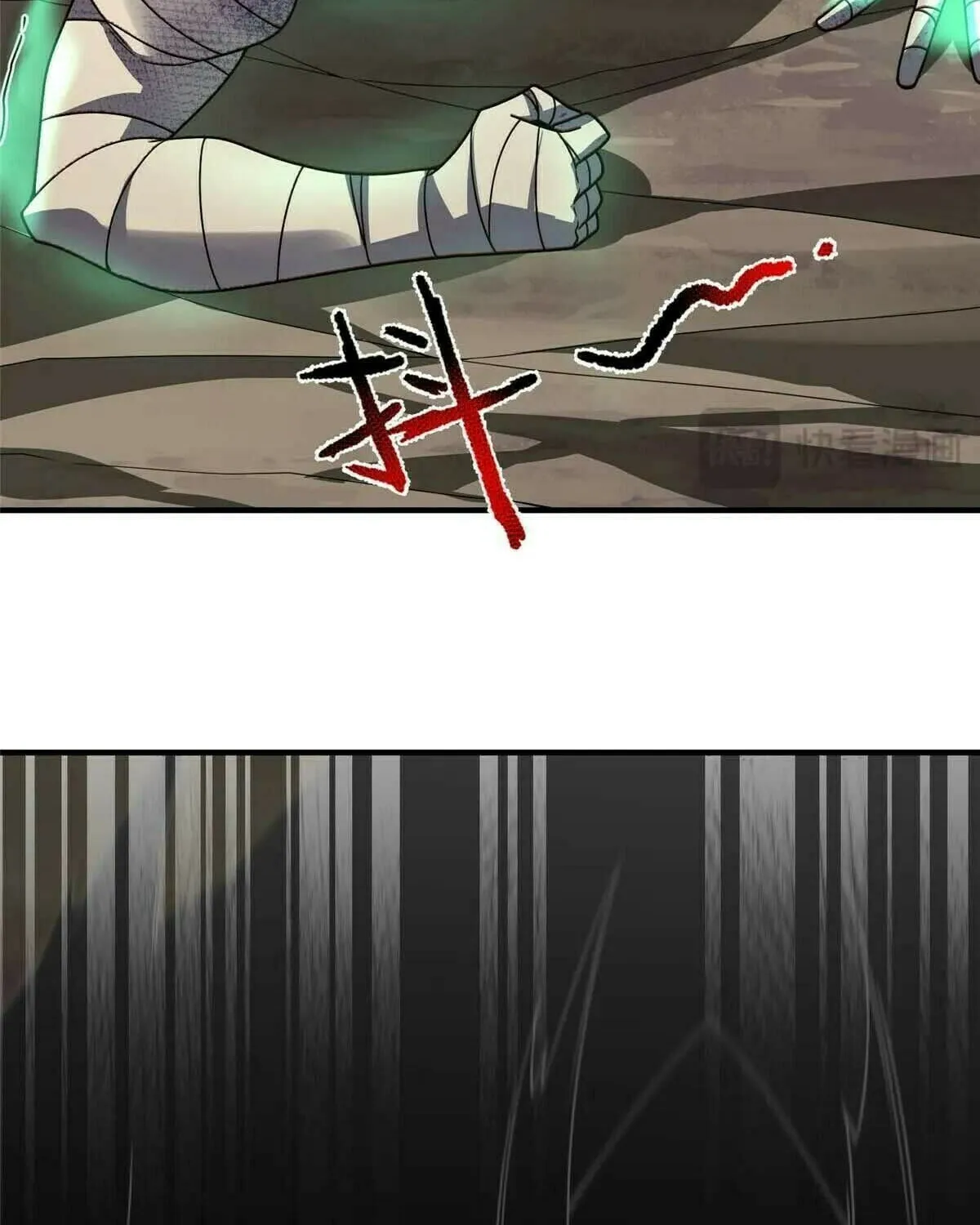 Read Monster Pet Evolution (Colored) (en) Manga Online