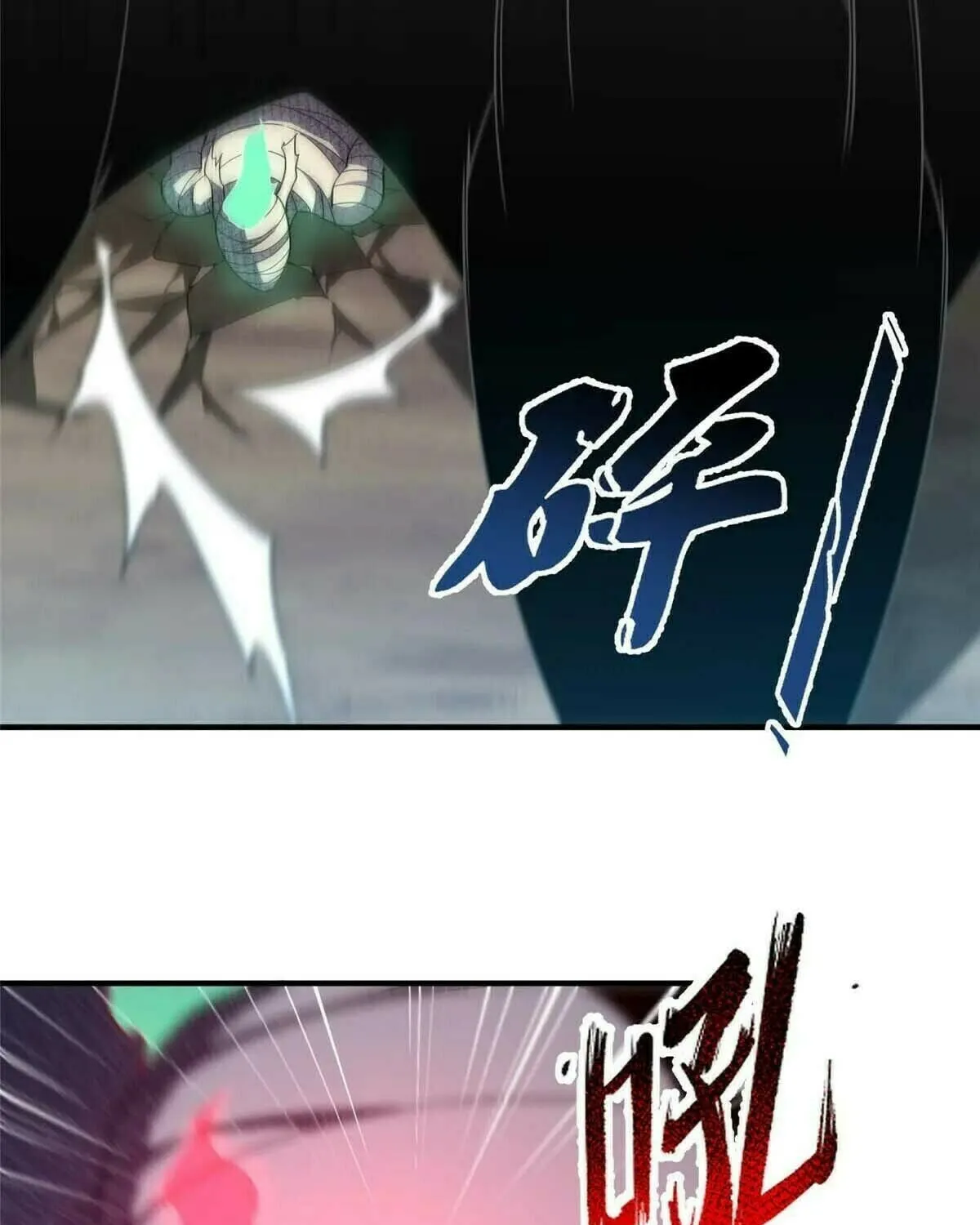 Read Monster Pet Evolution (Colored) (en) Manga Online