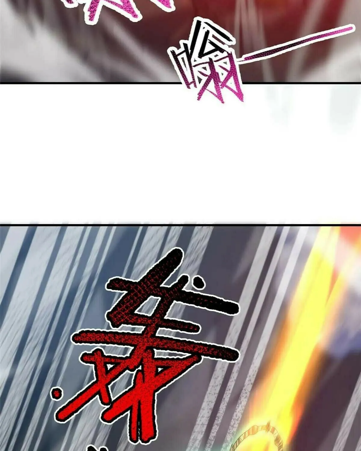 Read Monster Pet Evolution (Colored) (en) Manga Online