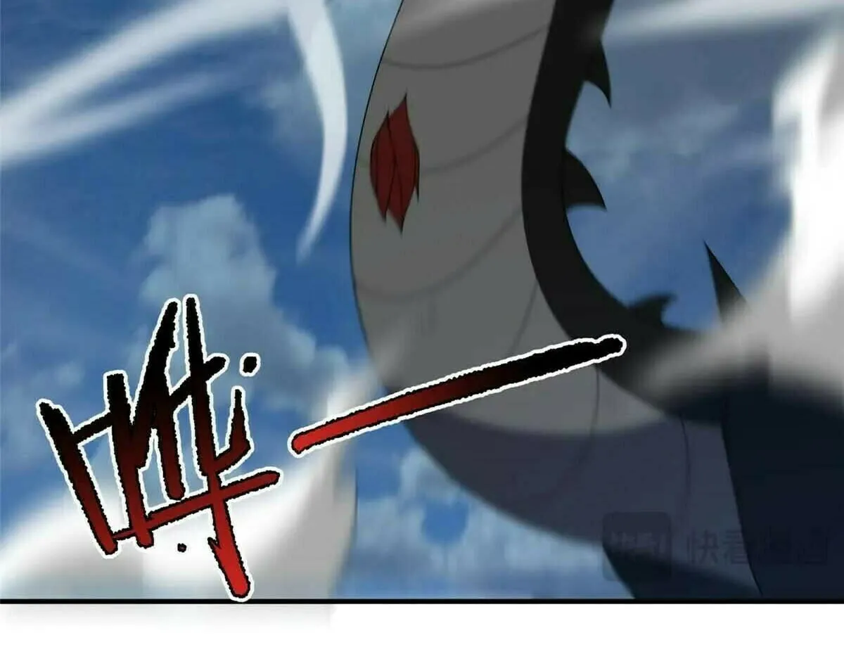 Read Monster Pet Evolution (Colored) (en) Manga Online