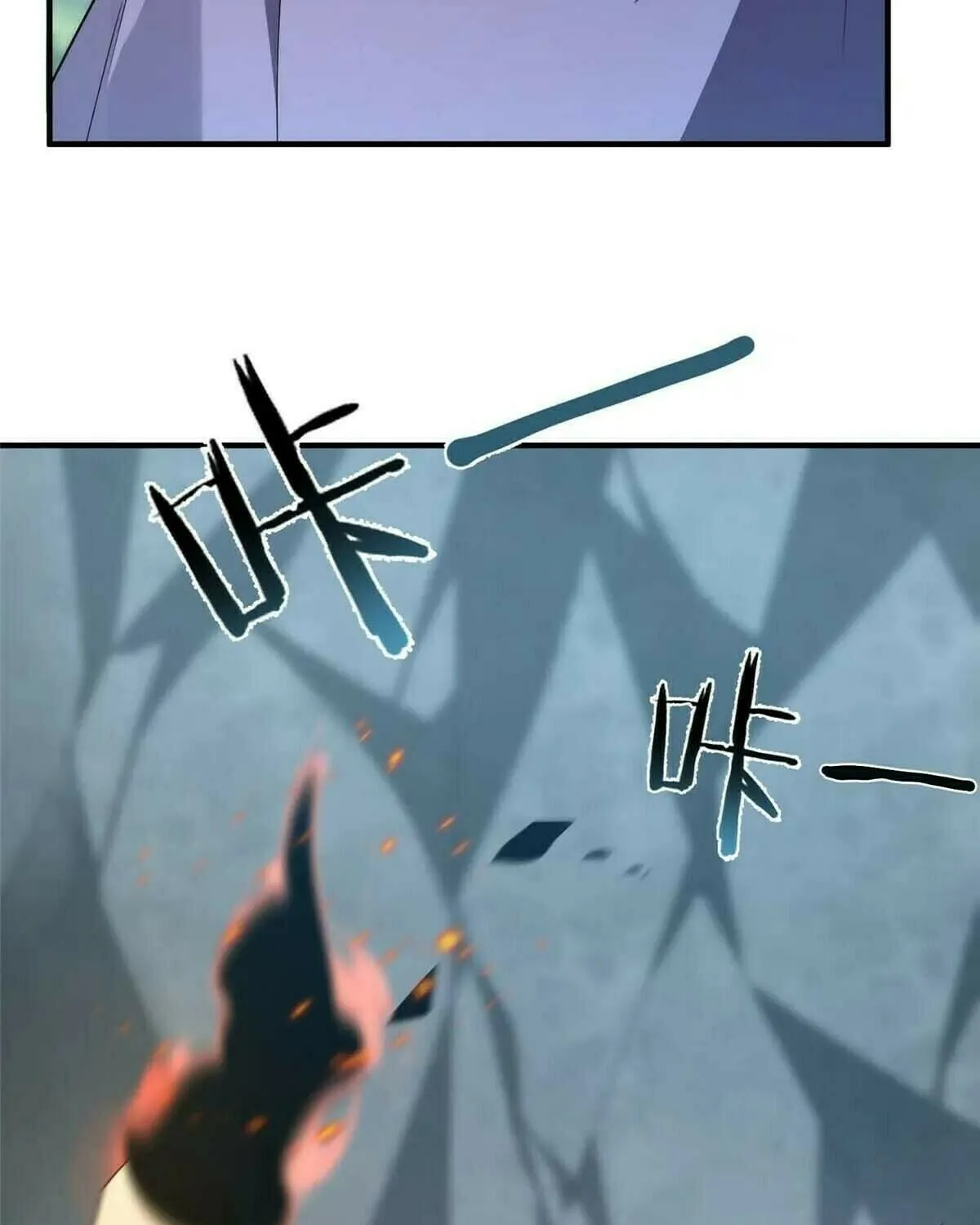 Read Monster Pet Evolution (Colored) (en) Manga Online