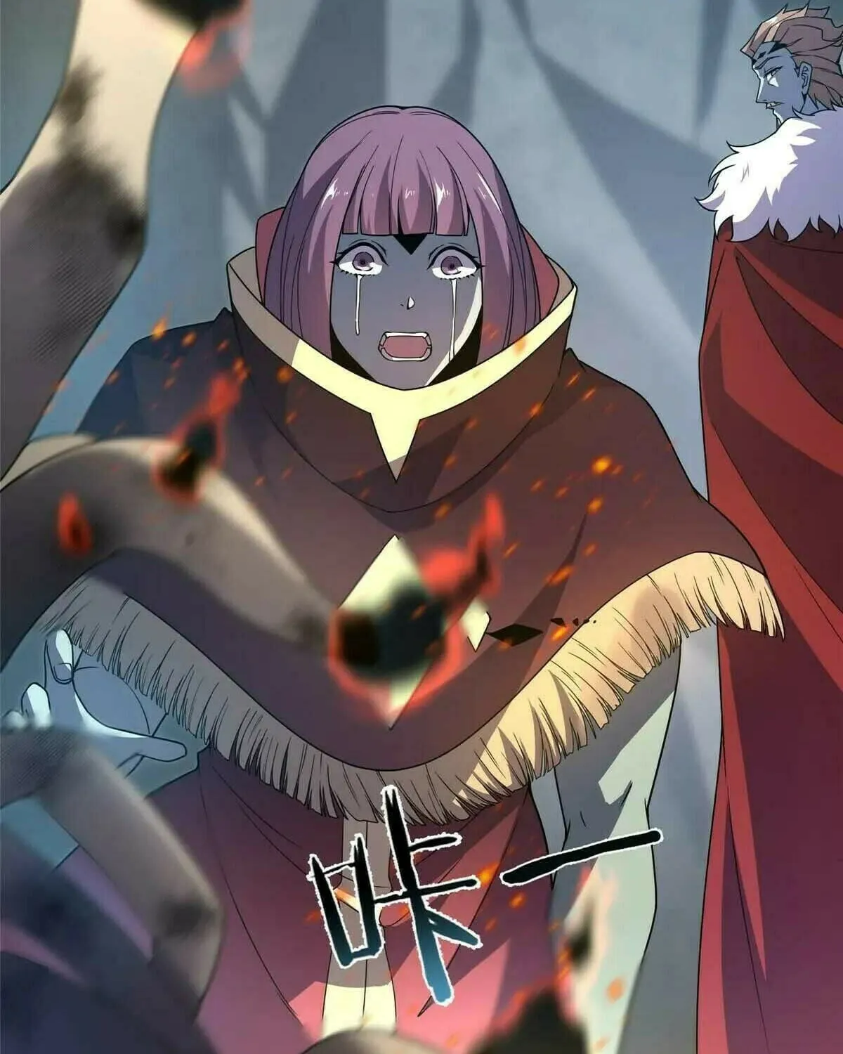 Read Monster Pet Evolution (Colored) (en) Manga Online