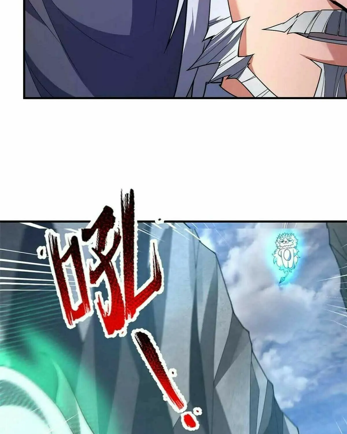 Read Monster Pet Evolution (Colored) (en) Manga Online