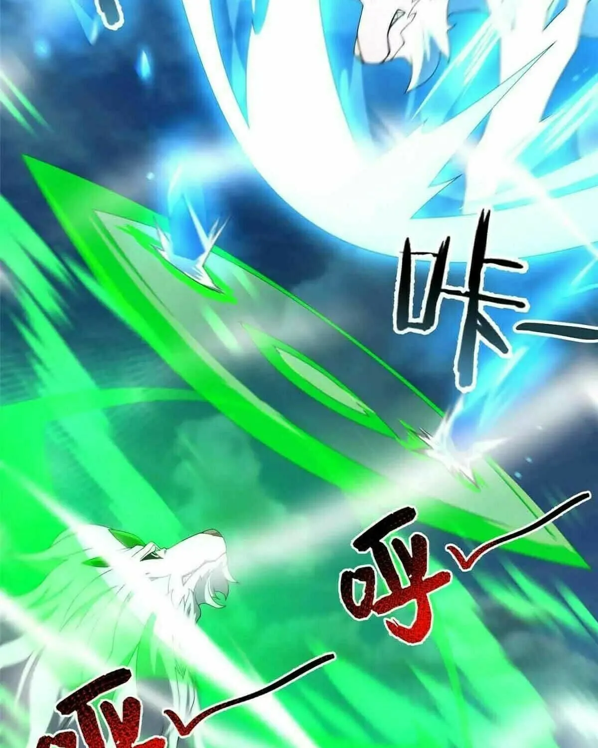 Read Monster Pet Evolution (Colored) (en) Manga Online