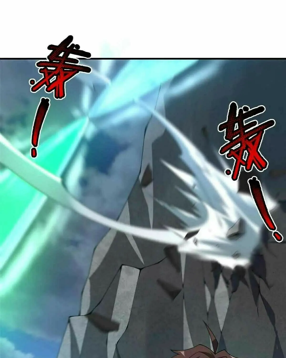 Read Monster Pet Evolution (Colored) (en) Manga Online