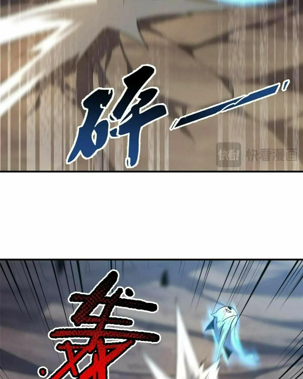 Read Monster Pet Evolution (Colored) (en) Manga Online