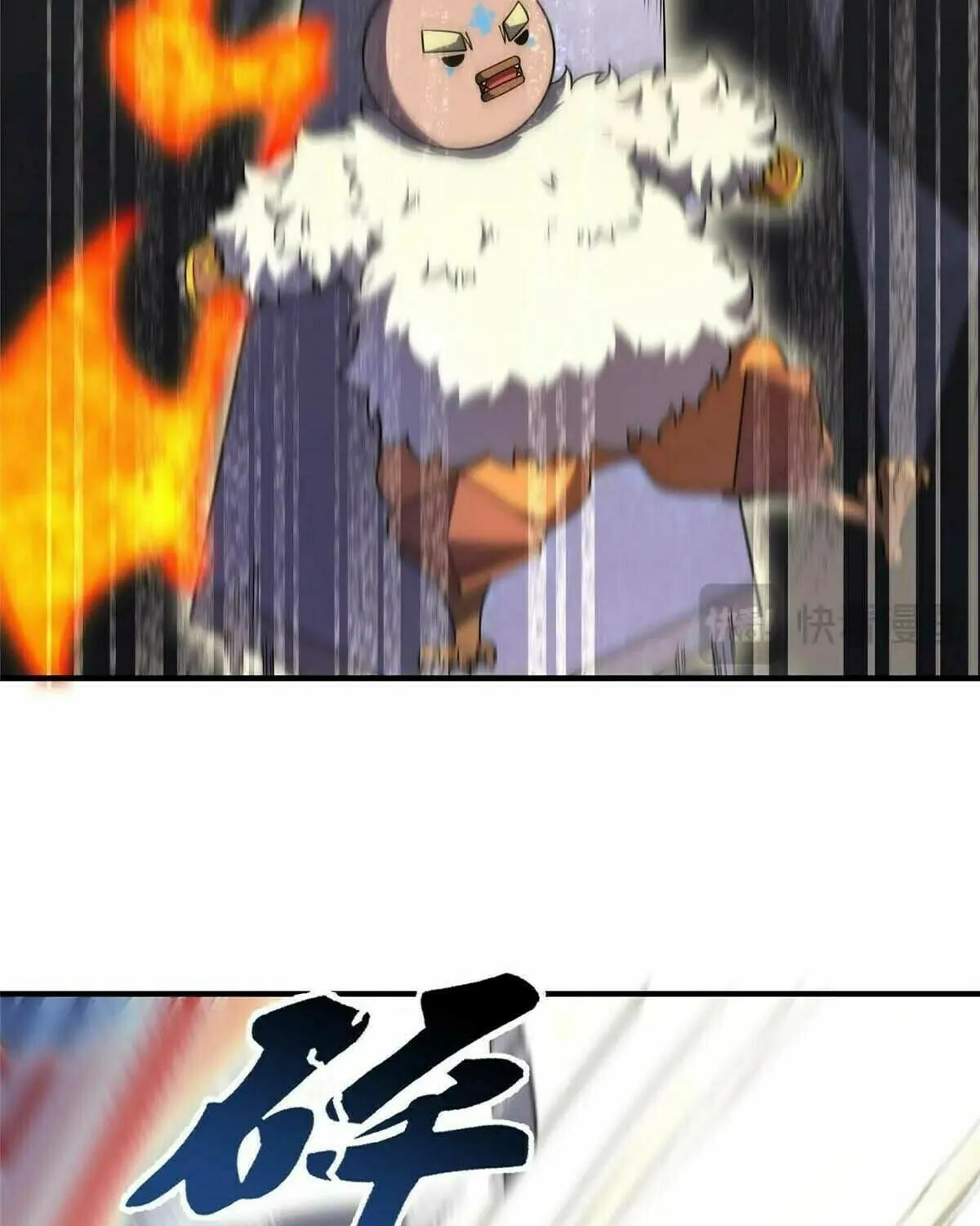 Read Monster Pet Evolution (Colored) (en) Manga Online