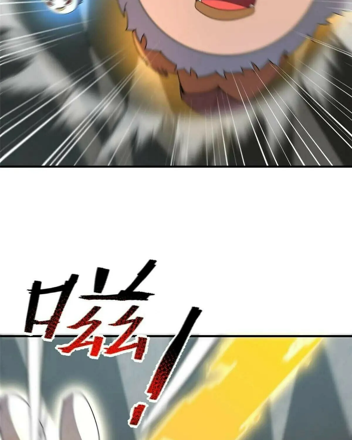 Read Monster Pet Evolution (Colored) (en) Manga Online