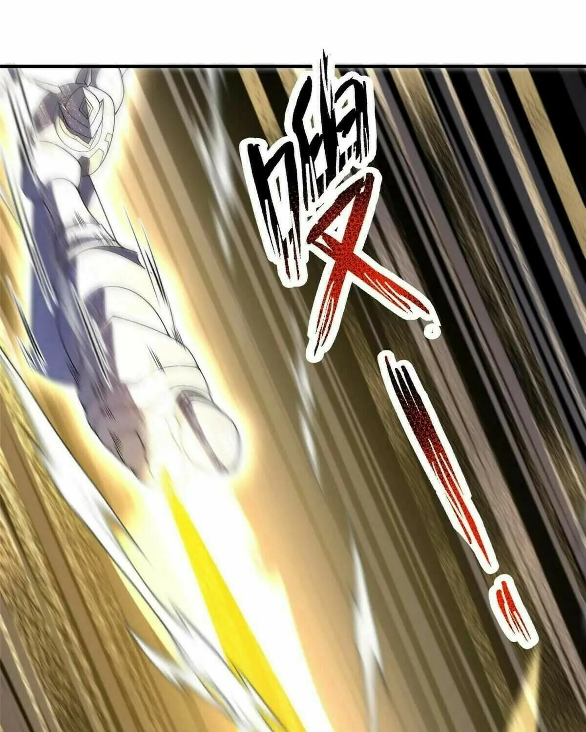 Read Monster Pet Evolution (Colored) (en) Manga Online