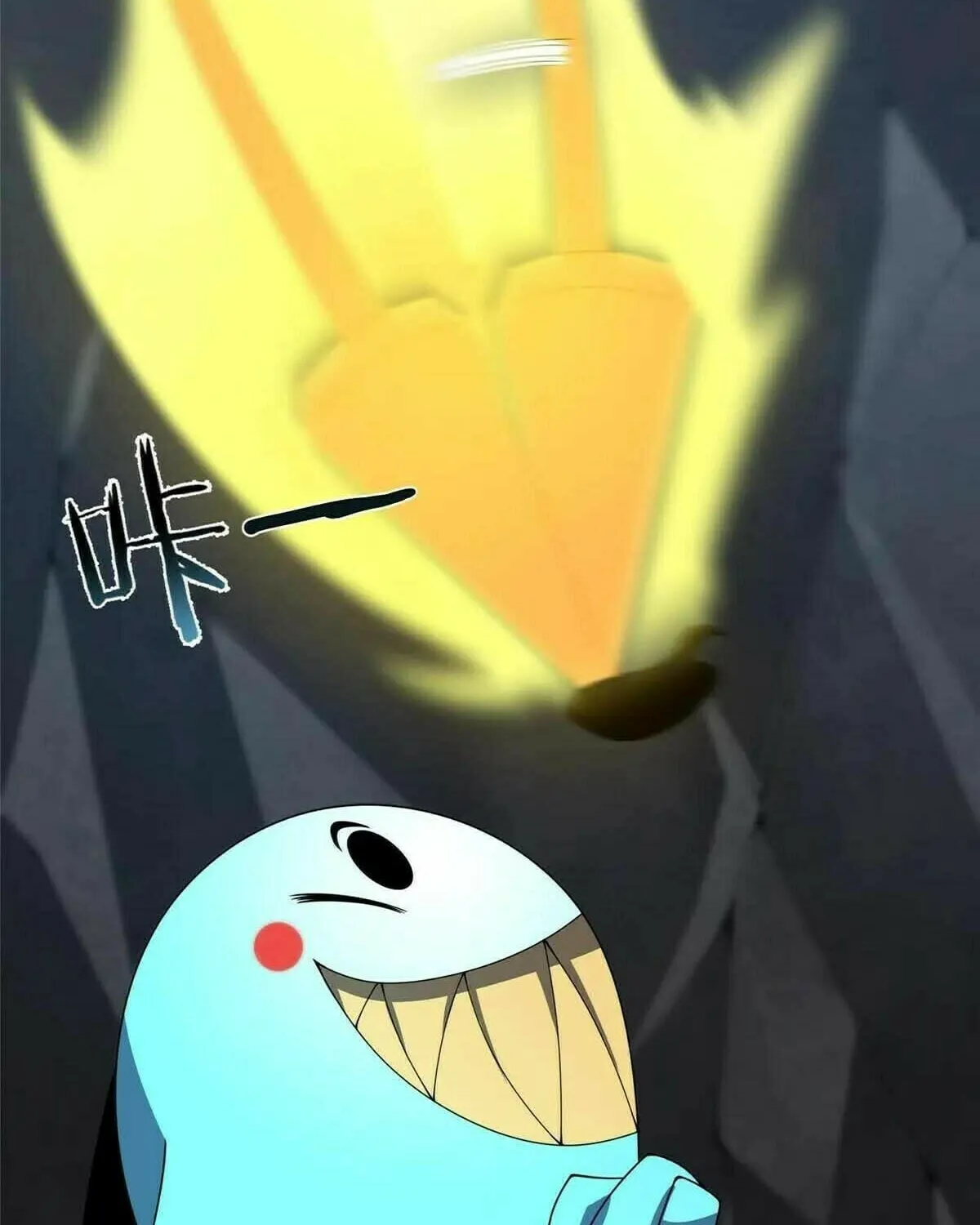 Read Monster Pet Evolution (Colored) (en) Manga Online