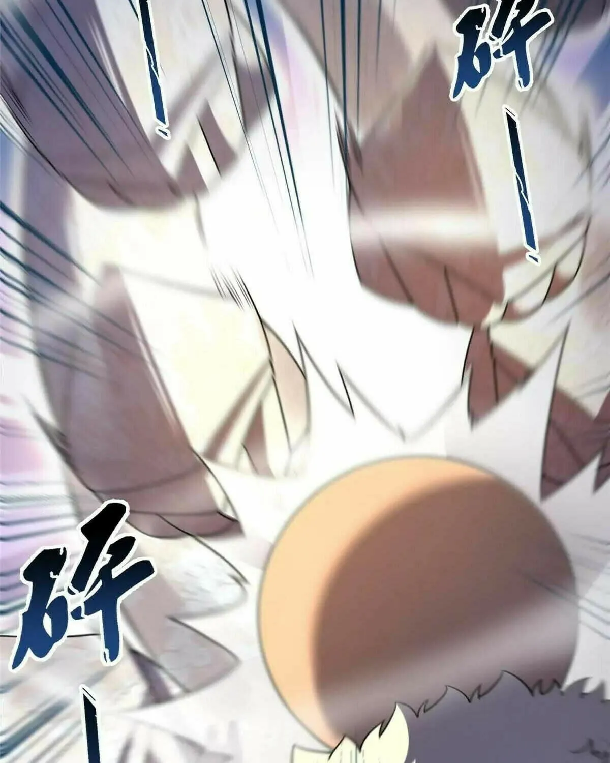 Read Monster Pet Evolution (Colored) (en) Manga Online