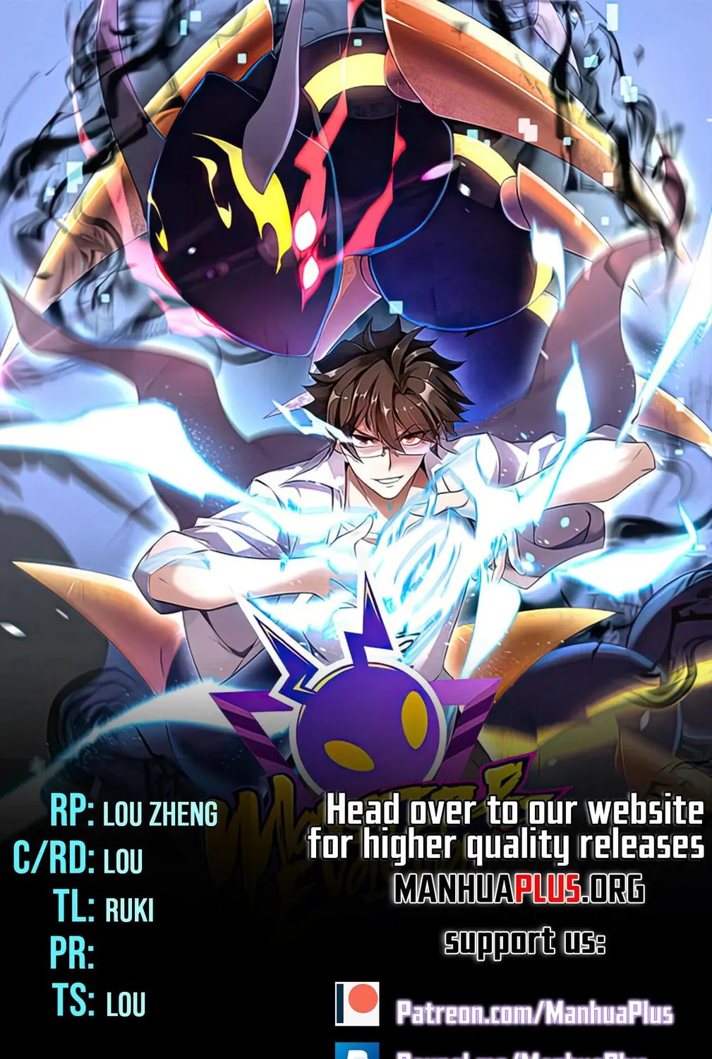 Read Monster Pet Evolution (Colored) (en) Manga Online